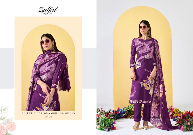 Zahavi Vol 2 By Zulfat Viscose Printed Dress Material Wholesale Price In Surat
